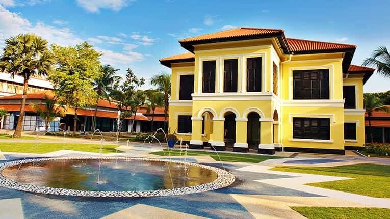 Malay Heritage Centre